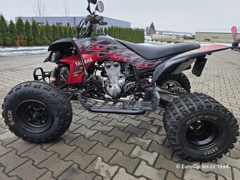 yamaha YFZ 450 Special Edition - 3