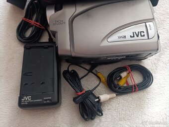 Videokamera JVC GR-FX11EG - 3
