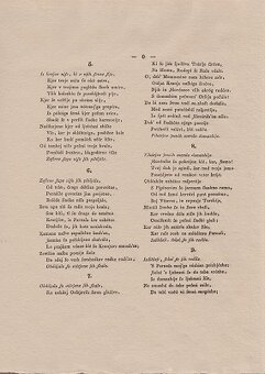 Sonetní věnec - faksimile - 3