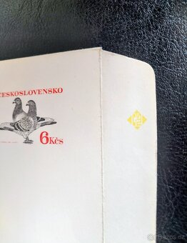 Rarita 1983 Celina "Olympiáda holubů" (Chybotisk) + soub - 3