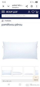 Polstar - 3