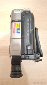 Videokamera Sony CCD-TR713E, Hi8, Video8 - 3