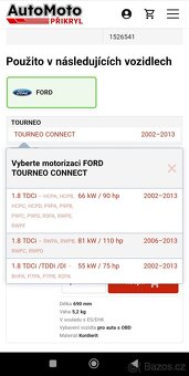 Prodam katalyzator Ford Tourneo, Transit - 3