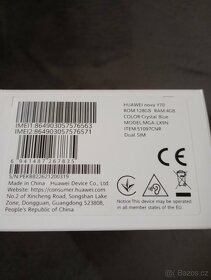 Huawei Nova Y70 Crystal Blue - 3