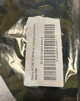 Goratex komplet - 3