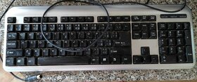 Reproduktory, kryty na telefony, klávesnice, Kabely, CD - 3