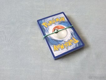 Pokémon karty - 3