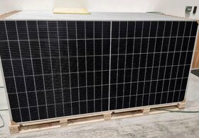 PV panel Ulica Solar 575W N Bifacial -cena 2750 Kč - 3