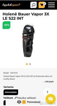 Holeně Bauer Vapor 3x LE - Int. - 3