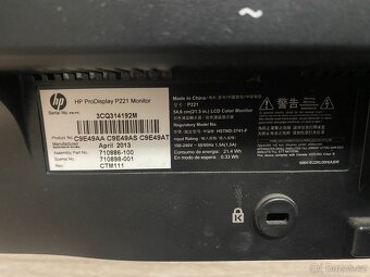 21,5" LED HP ProDisplay P221 - 3