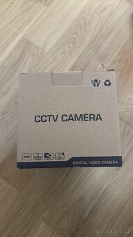 Nová ALHUA IR EYEBALL CAMERA + Nová CCTV kamera - 3