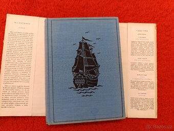 UNOS R.L.Stevenson - 3