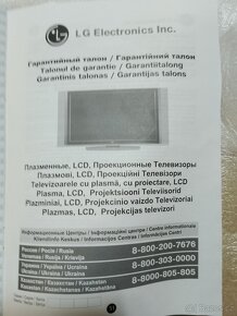 Prodámtelevizi LG - 3