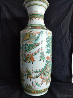 Čínský porcelán velká váza Čína Čínský porcelán asiatica Chi - 3