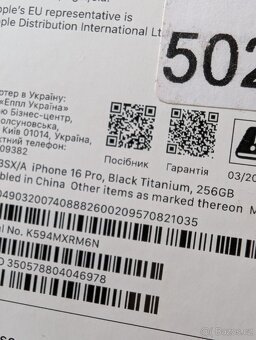 Apple iPhone 16 Pro 256GB - 3