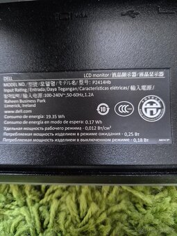 Dell P2414HB Monitor 24" - 3