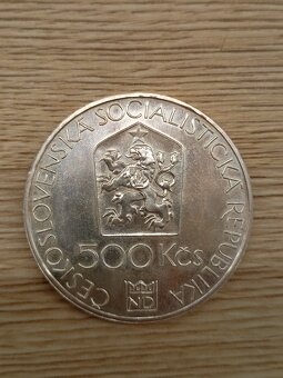 500 Kčs 1983 Národní divadlo (2) - 3