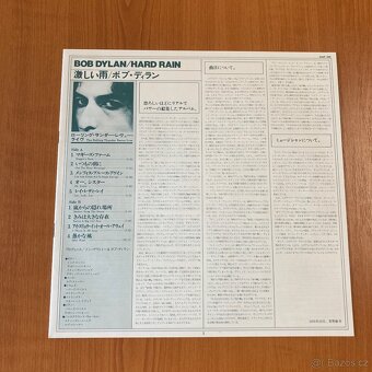 LP - BOB DYLAN - Hard Rain - 1976 - Původní JAPAN - TOP Stav - 3