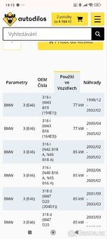 Pneumatická pružina kufru BMW - 3