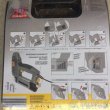 Sponkovací pistole elektrická, sponkovačka Top Craft - 3