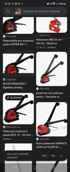 Paskovačka Swing - 3
