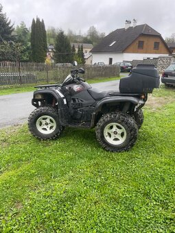 Pracovní Čtyřkolka New Force 500 - 3