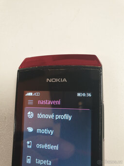 Nokia Asha 305 Dual SIM - 3