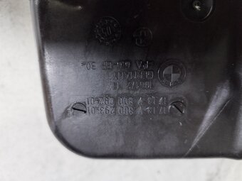 BMW - expazní nadrž / vyrovnávací nádoba - 3