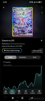 ESPEON EX  JPN - 3
