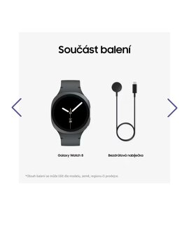 Samsung Galaxy Watch 8 (44mm LTE) - 3