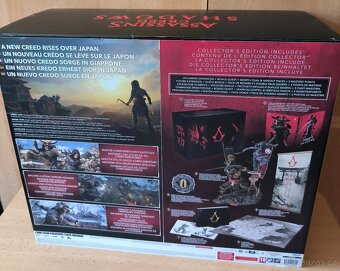 Assassin's Creed Shadows Collector's Edition PS5 - 3