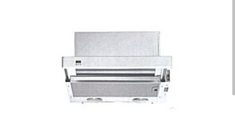 Vestavná digestoř Zanussi ZHP 615 W - 3
