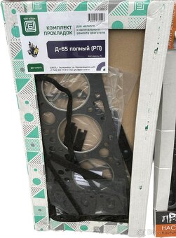 Motor D 245.5 tur. vhodný pro traktory BELORUS 952 - 3