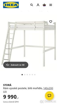 Postel Stora IKEA. - 3