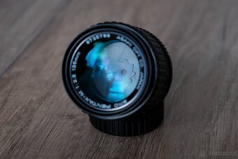 SMC Pentax-M 135mm f/3.5 - (Pentax K) - 3