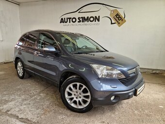 Honda CR-V 2.0i-VTEC 4X4 110kw-LPG-ACC-Navi-Tažné Zařízení - 3
