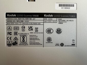 Kodak Alanis - 3