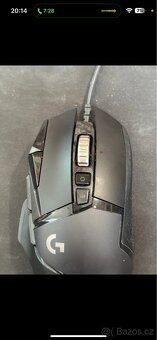 Logitech g502 HERO - 3