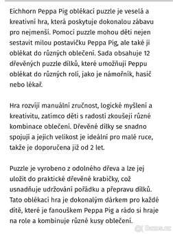 Dřevěné puzzle Peppa Pig - 3