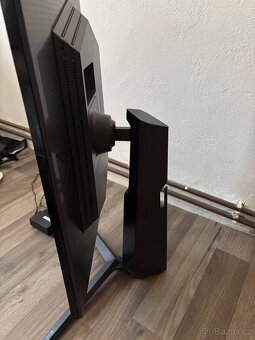 Herní monitor LG 27GR75Q-B – 27”, 165 Hz, záruka do 03/26 - 3