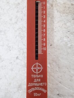 Retro starý mincíř pružinová váha - 11kg - CCCP - 3