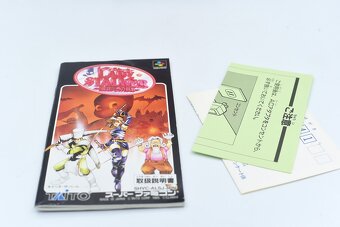 Lady stalker (NTSC-J) Super Famicom - 3