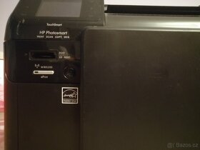 Tiskárna HP B 110 wireles - 3