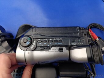 Videokamera Canon UC-X45hi (čtěte popis) - 3