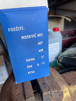 Čistici vložka na olej - 3