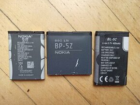 EP500;BP-5Z;BL-5B;BL-5C;BL-4UL;MyPhBS-29;ZebraBT;SamsungAB4 - 3