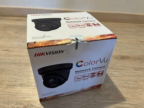 Akce - Doprava zdarma HikVision DS-2CD2387G2-LU - 3