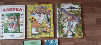 Úkrajinske knihy. - 3