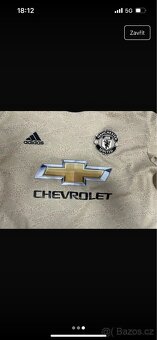 Dres Manchester United - 3