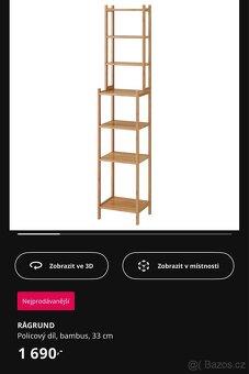 IKEA RAGRUND - 3